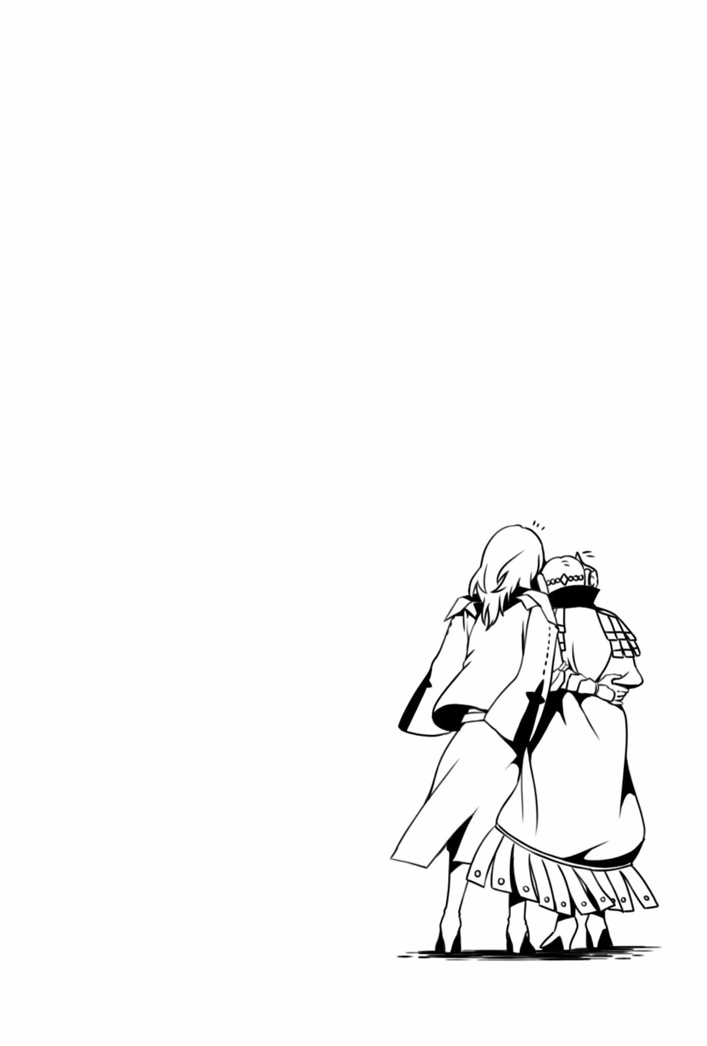 My Heart's A Secret Chapter 1000 Page 79